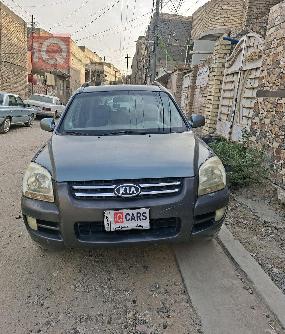 كيا سبورتاج